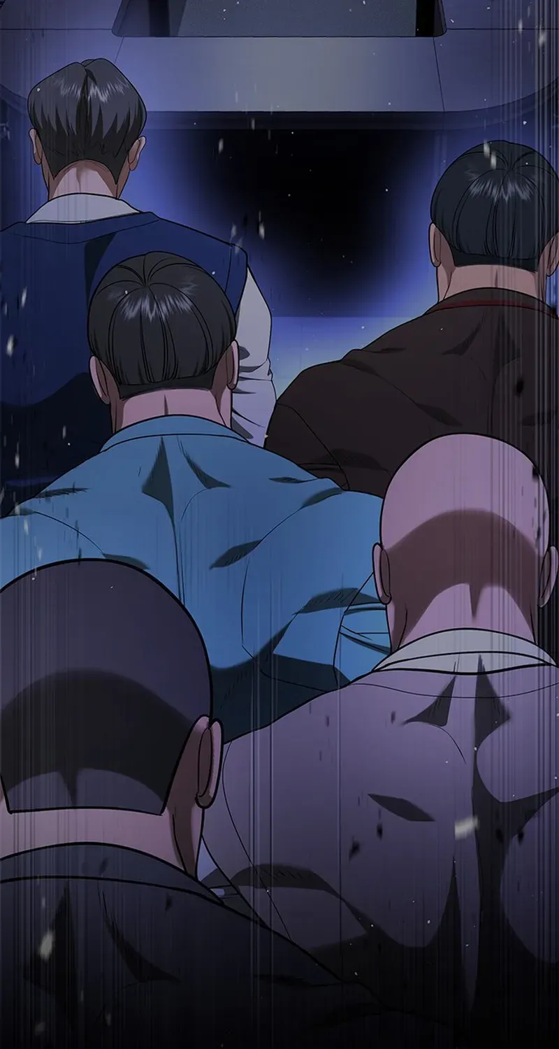 Goo Sera Chapter 69 - 193