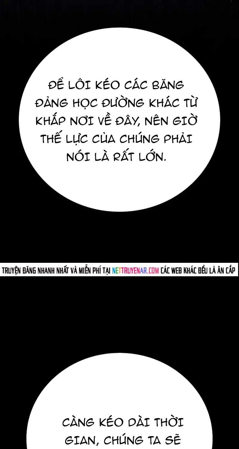 Goo Sera Chapter 69 - 194