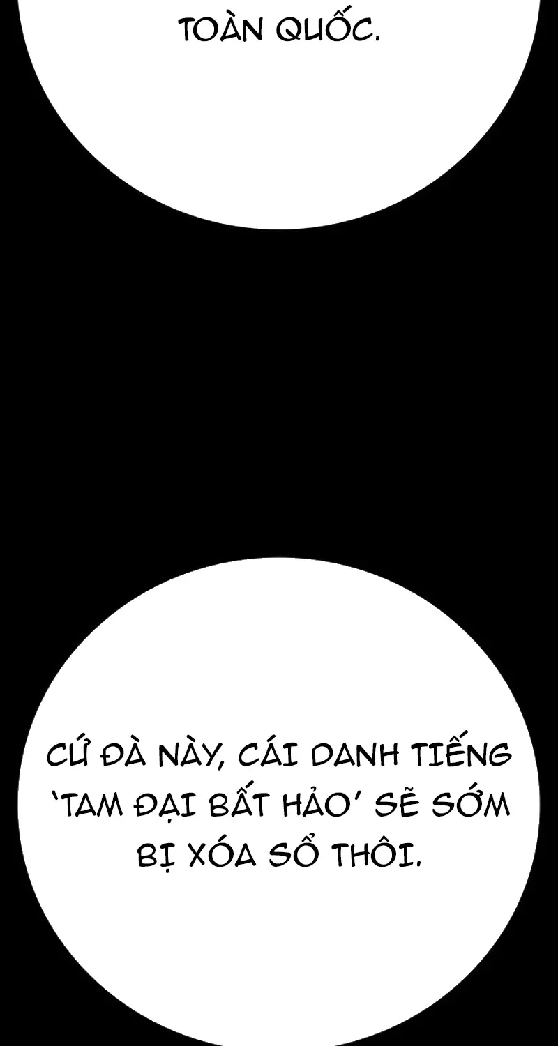 Goo Sera Chapter 69 - 21