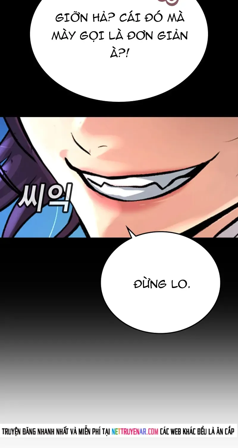 Goo Sera Chapter 69 - 204