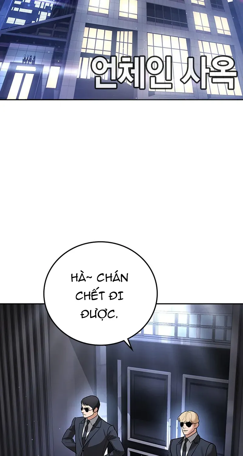 Goo Sera Chapter 69 - 206