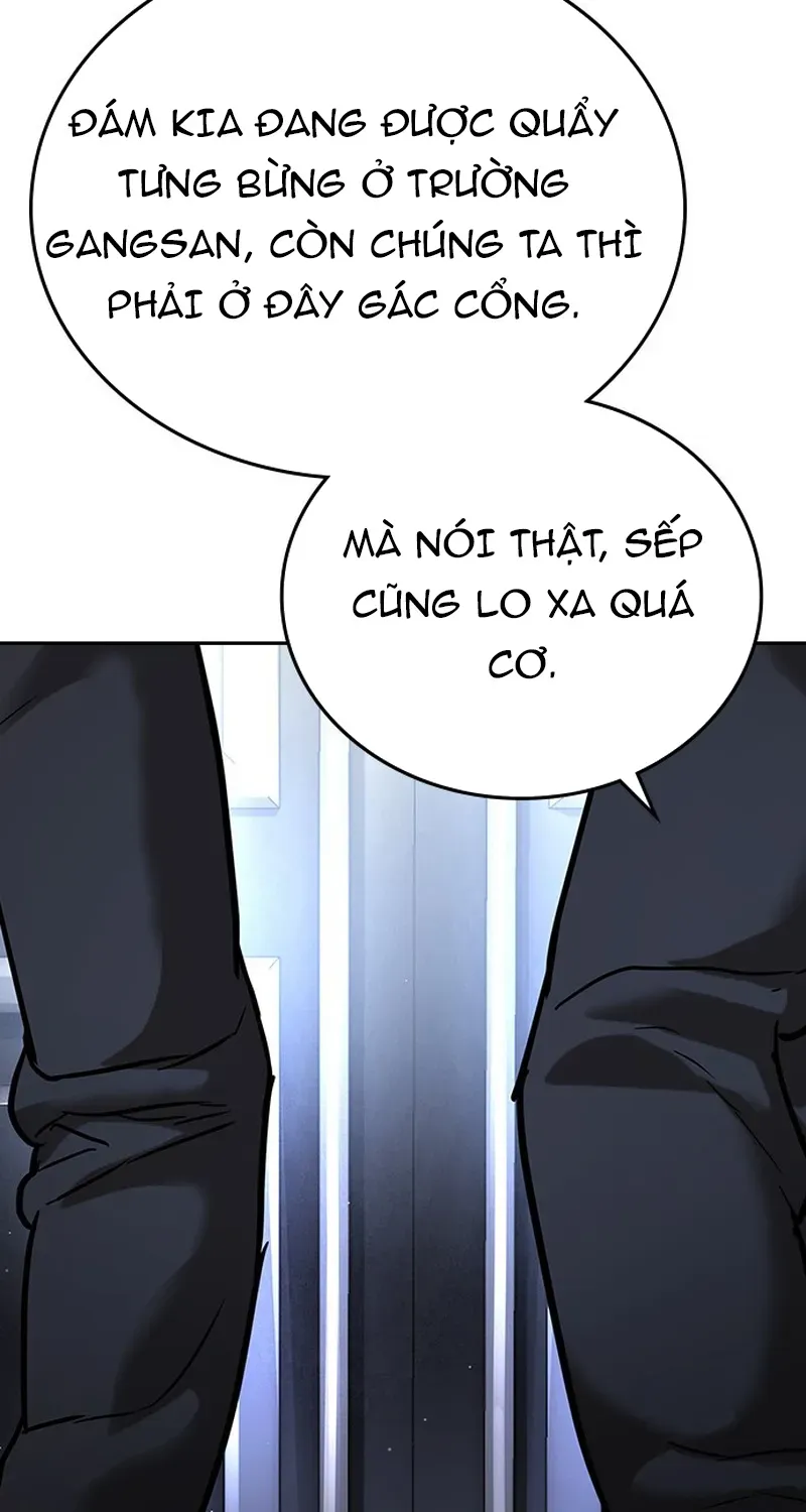 Goo Sera Chapter 69 - 208