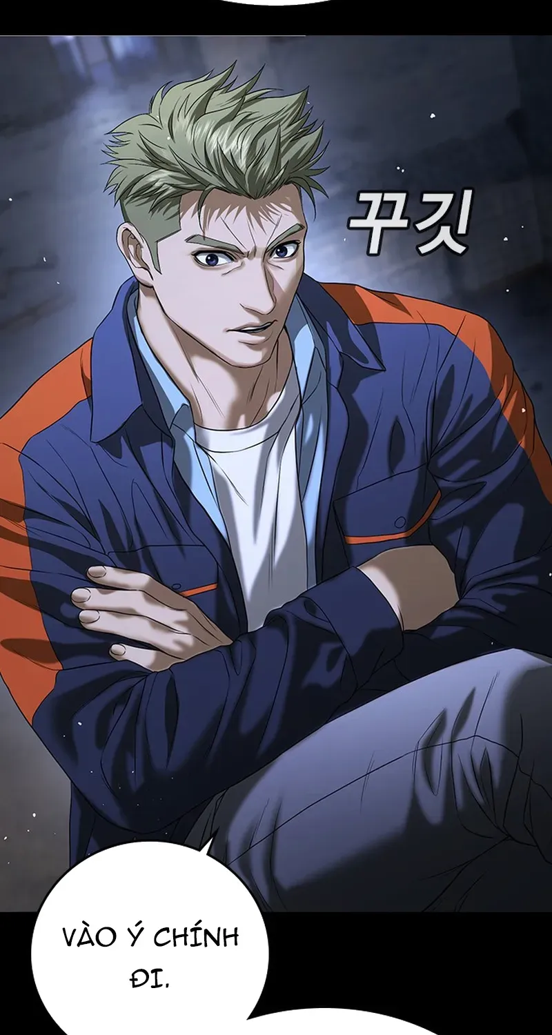 Goo Sera Chapter 69 - 22