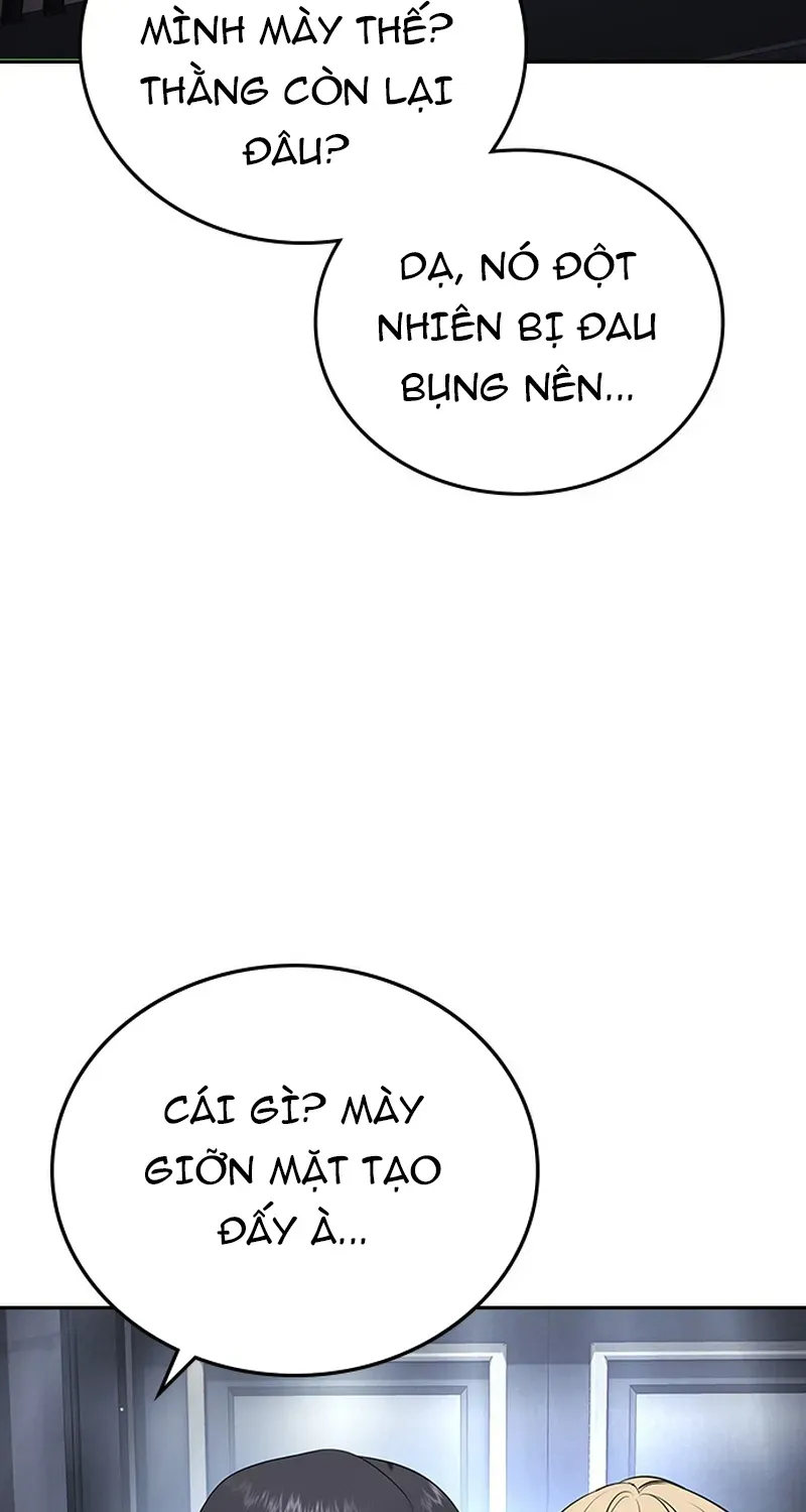 Goo Sera Chapter 69 - 211