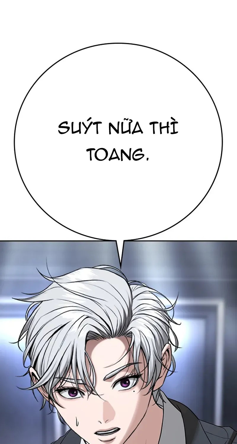 Goo Sera Chapter 69 - 216