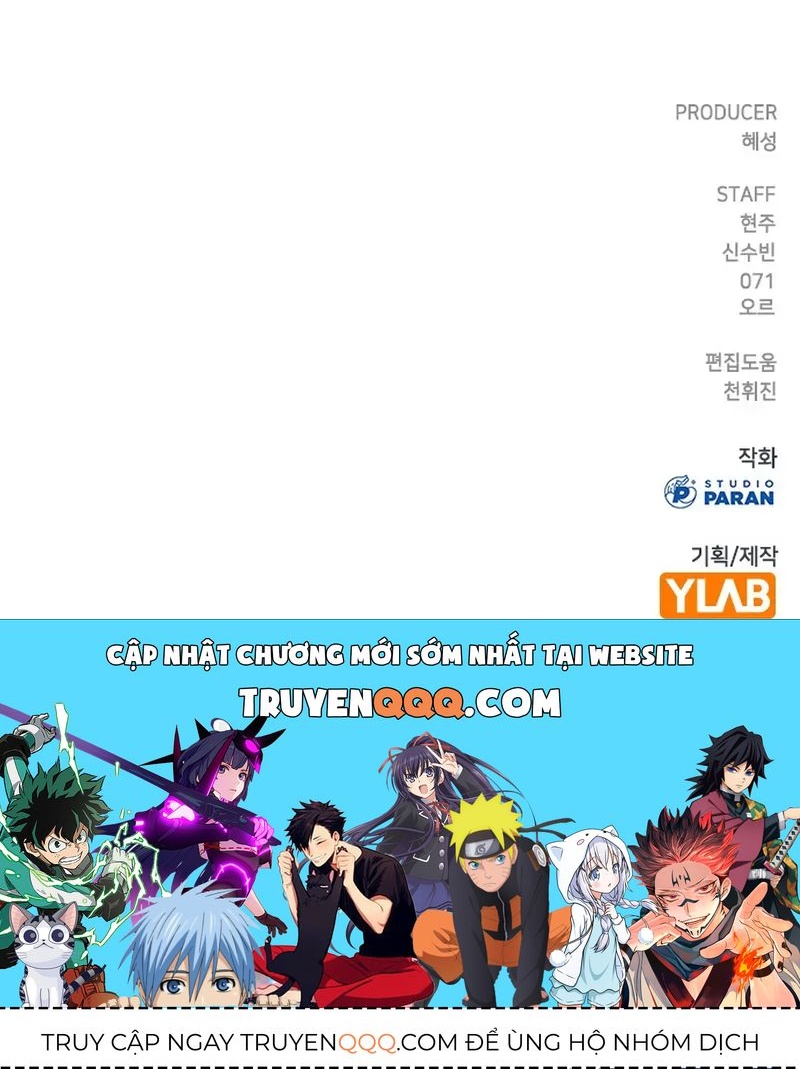 Goo Sera Chapter 69 - 222