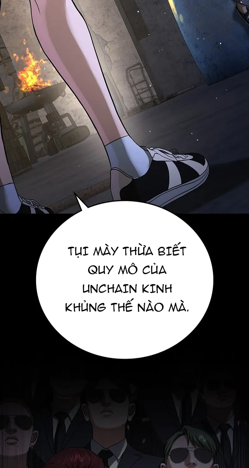 Goo Sera Chapter 69 - 24