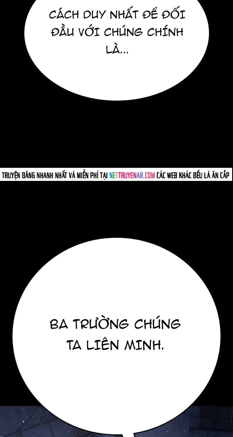 Goo Sera Chapter 69 - 26