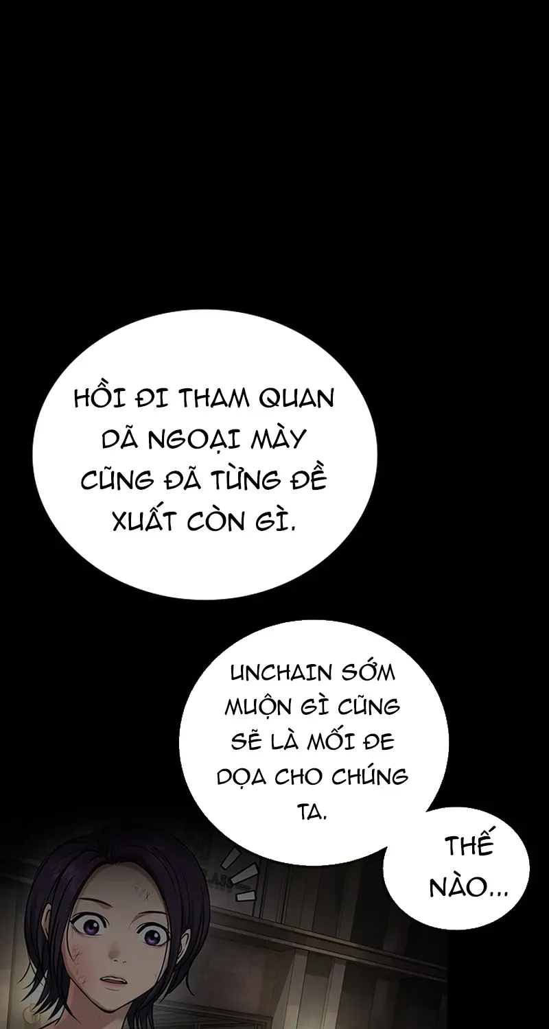 Goo Sera Chapter 69 - 28