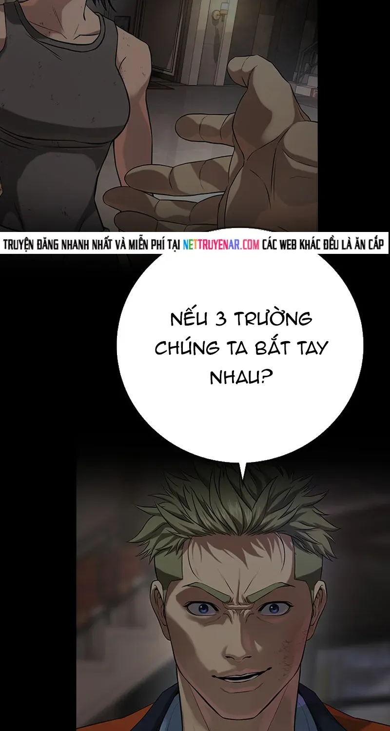 Goo Sera Chapter 69 - 29