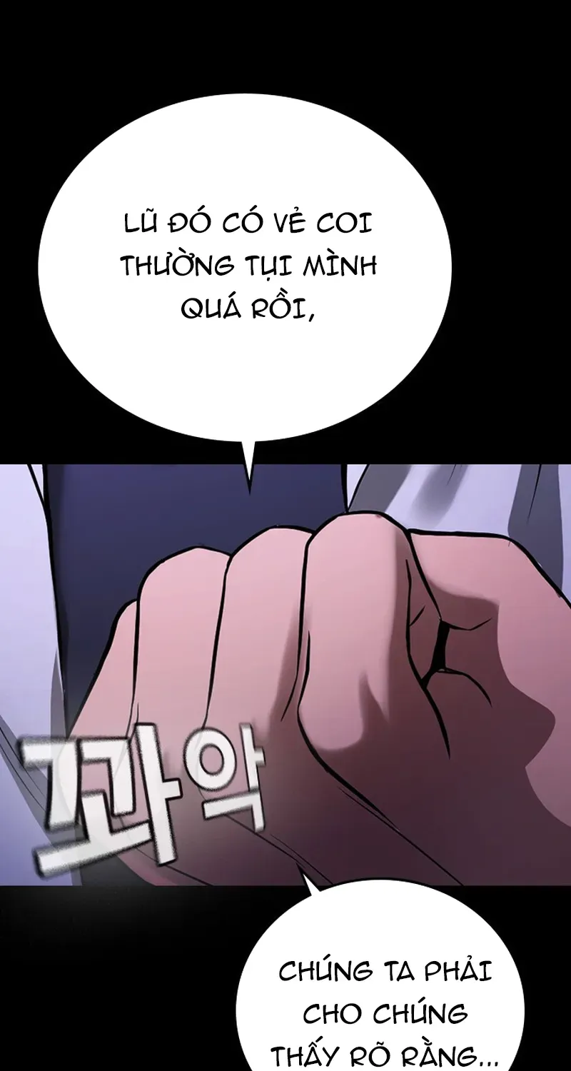 Goo Sera Chapter 69 - 31