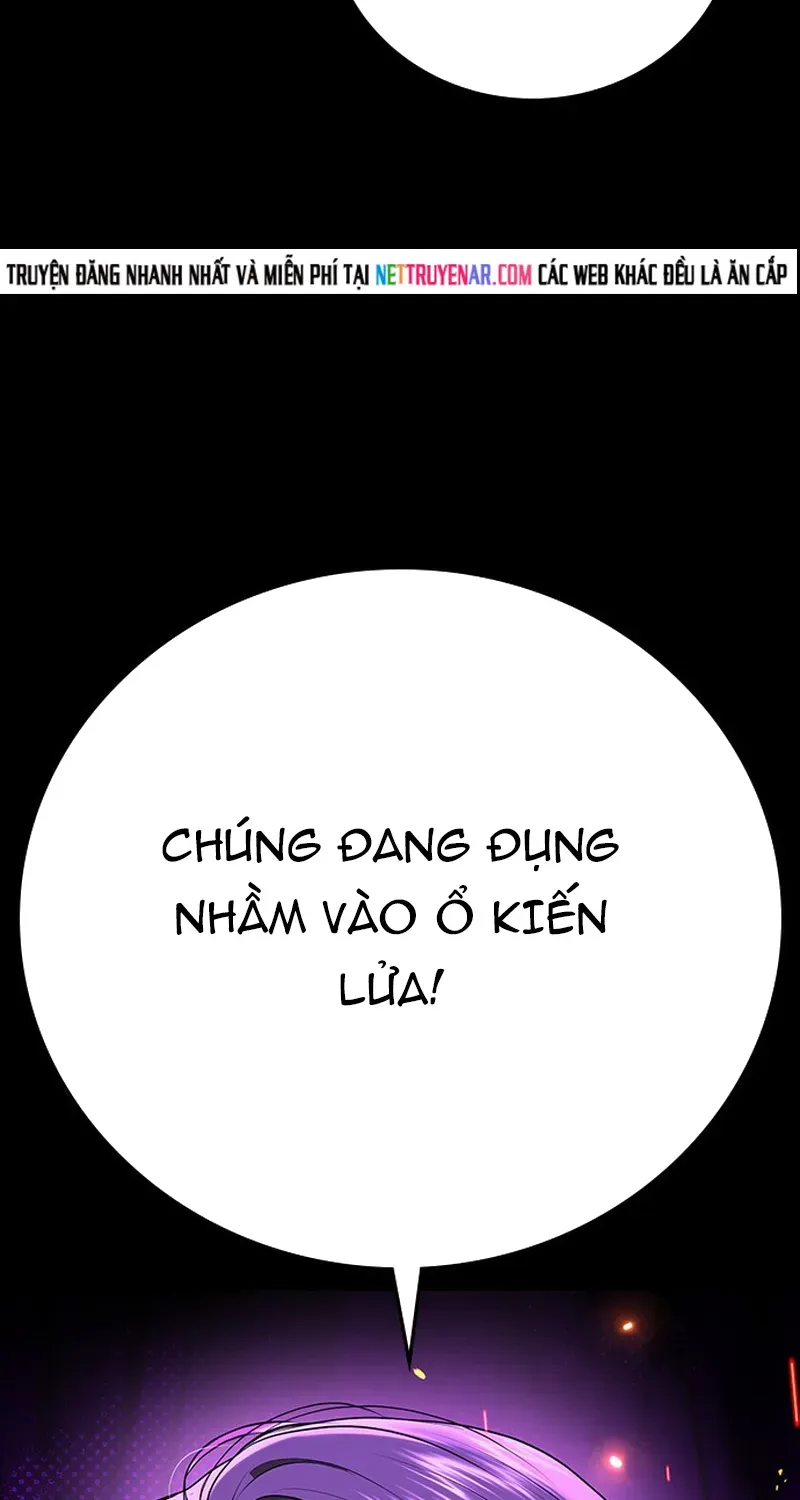 Goo Sera Chapter 69 - 32