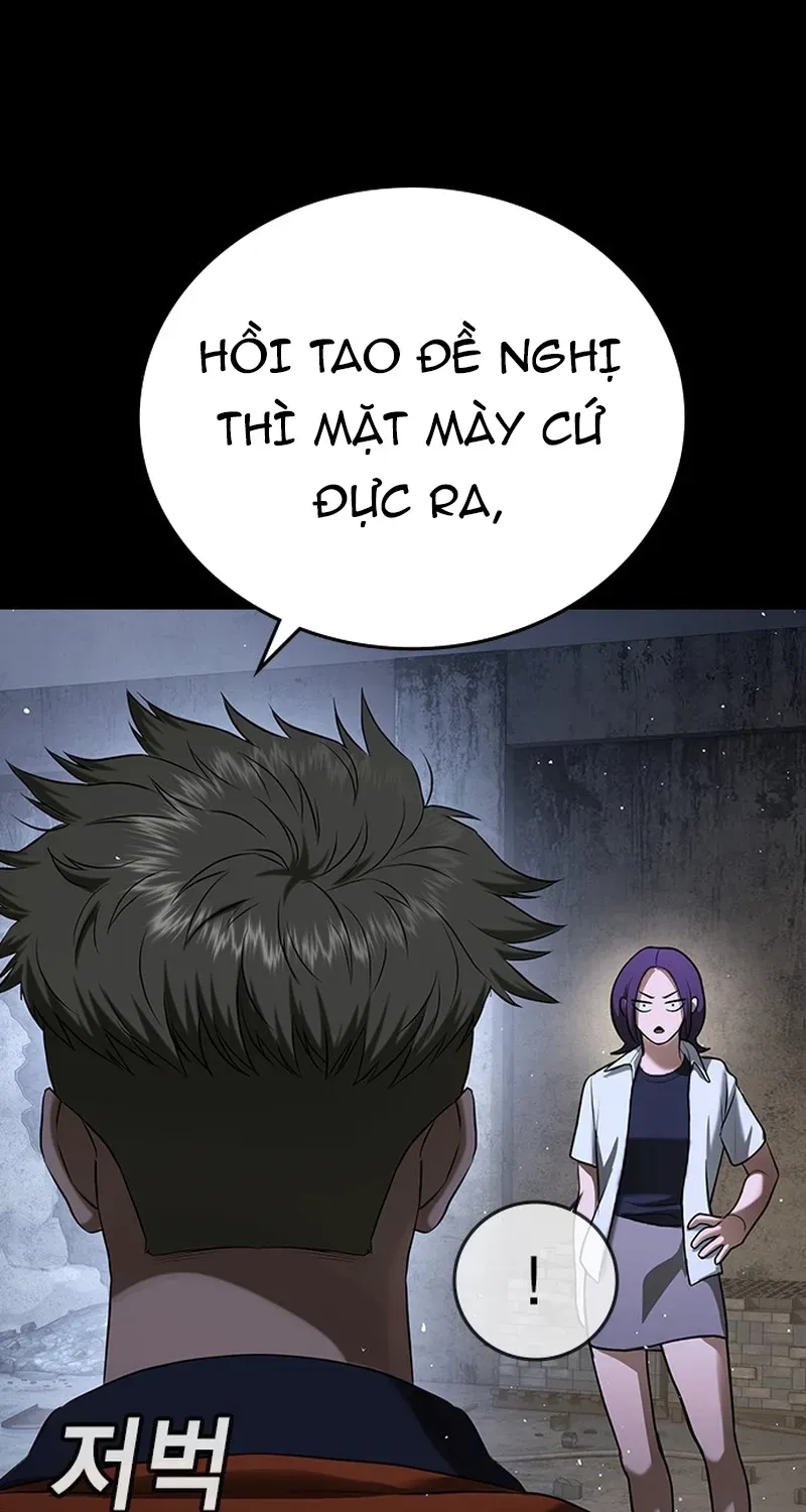 Goo Sera Chapter 69 - 34