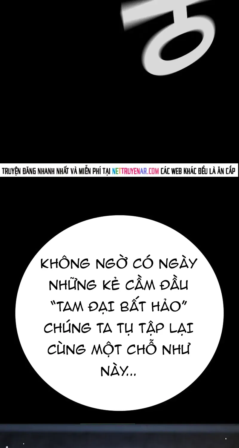 Goo Sera Chapter 69 - 5