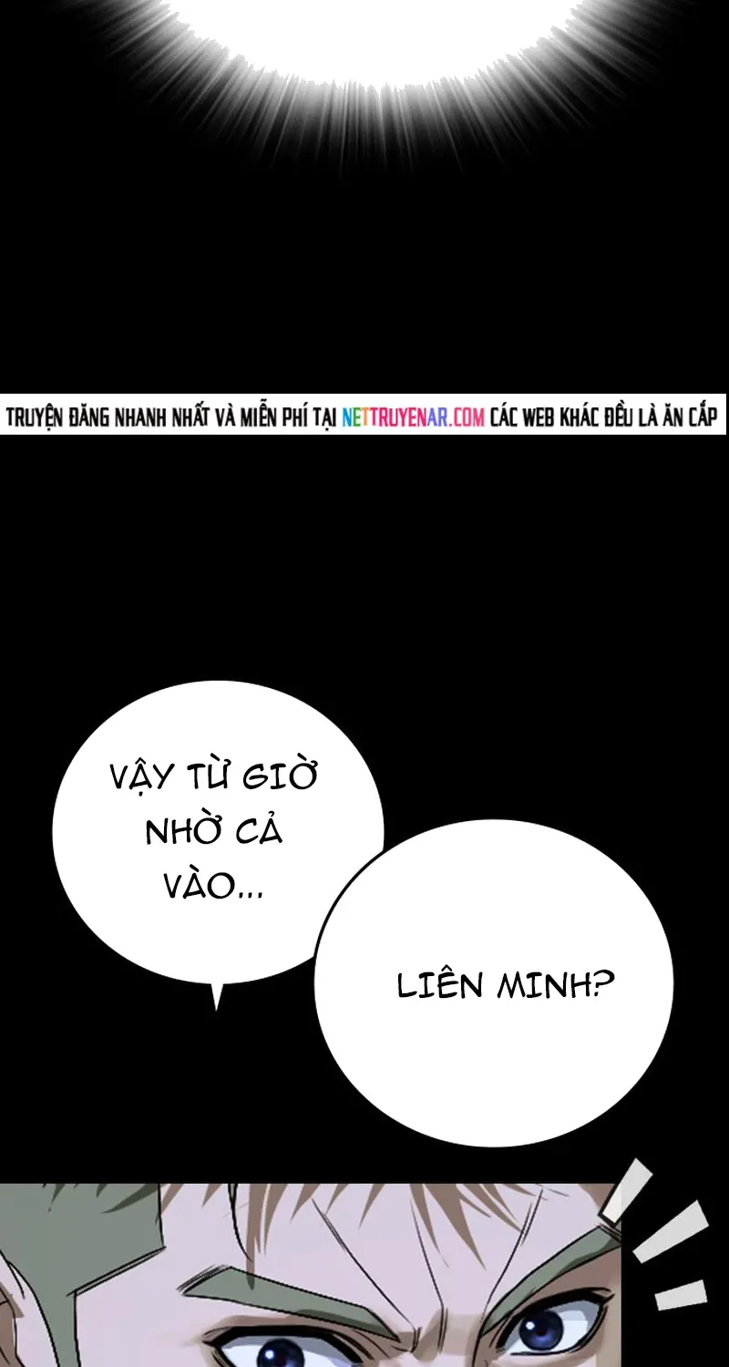 Goo Sera Chapter 69 - 41