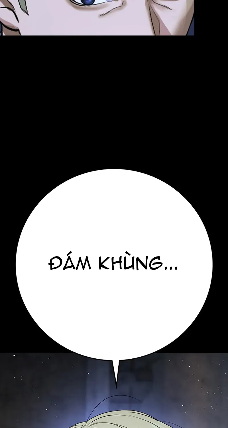 Goo Sera Chapter 69 - 42