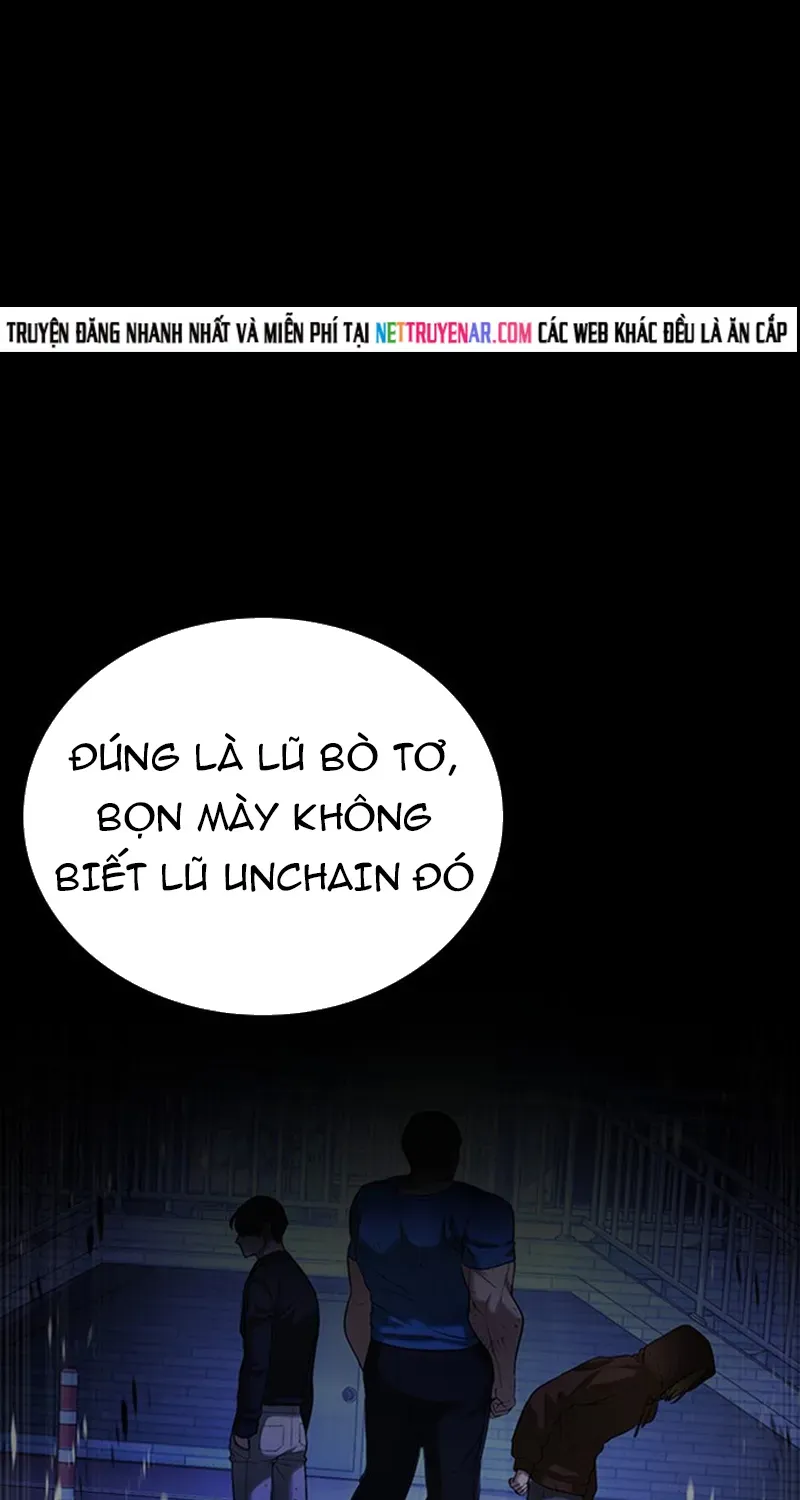 Goo Sera Chapter 69 - 44