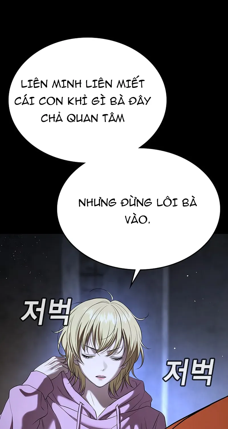 Goo Sera Chapter 69 - 47