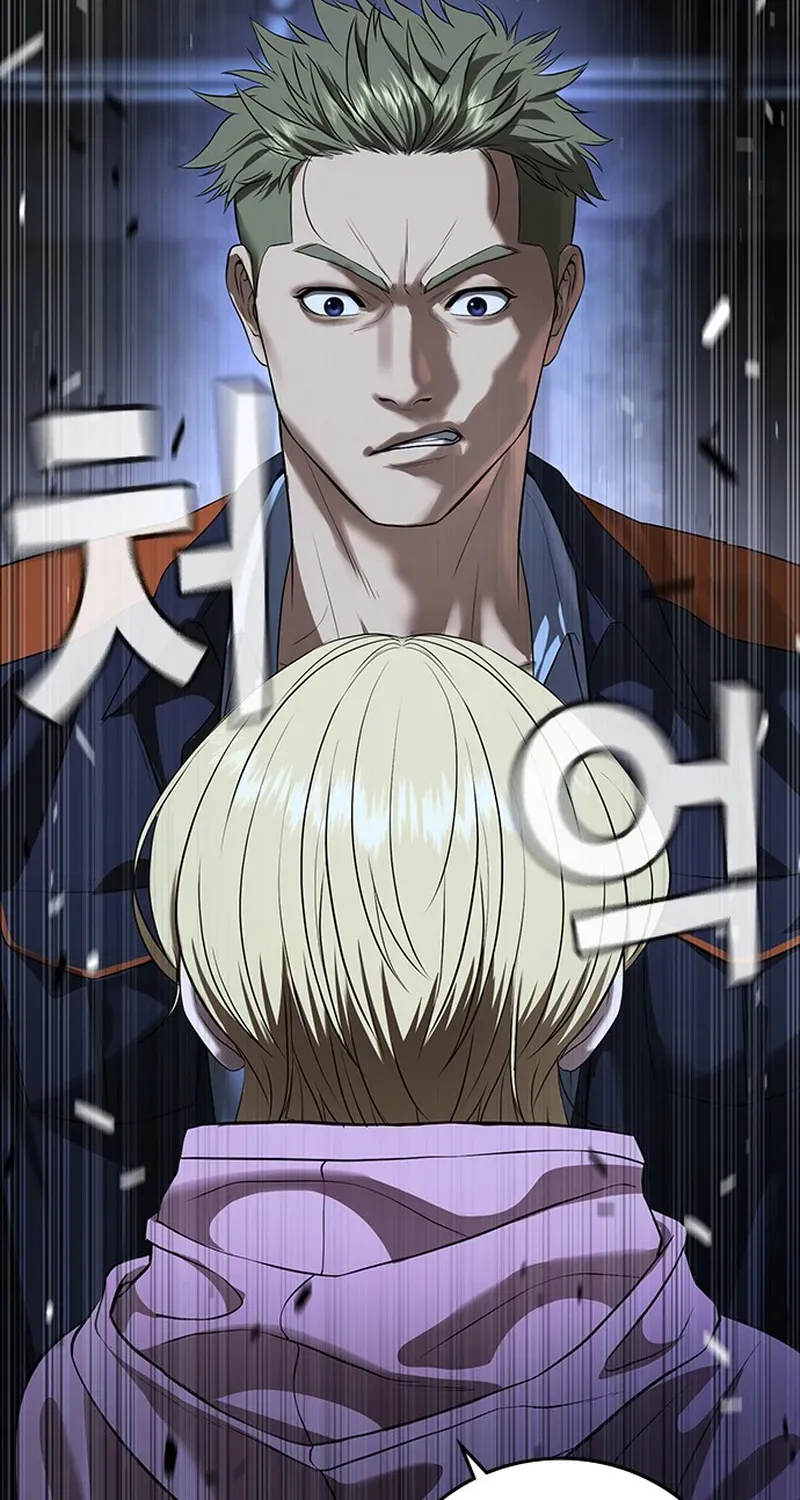 Goo Sera Chapter 69 - 49