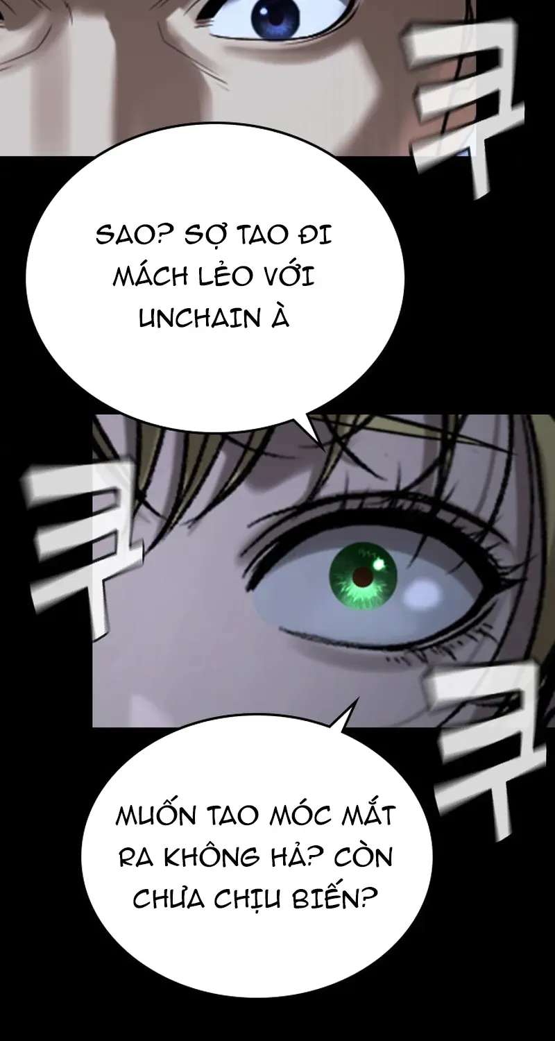 Goo Sera Chapter 69 - 51