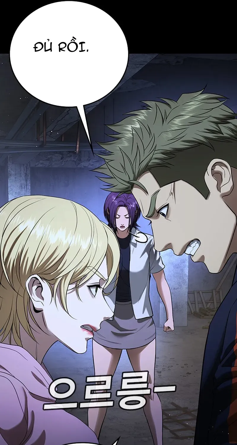 Goo Sera Chapter 69 - 53