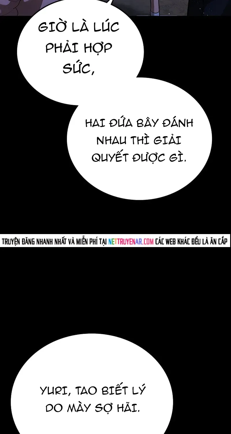 Goo Sera Chapter 69 - 54