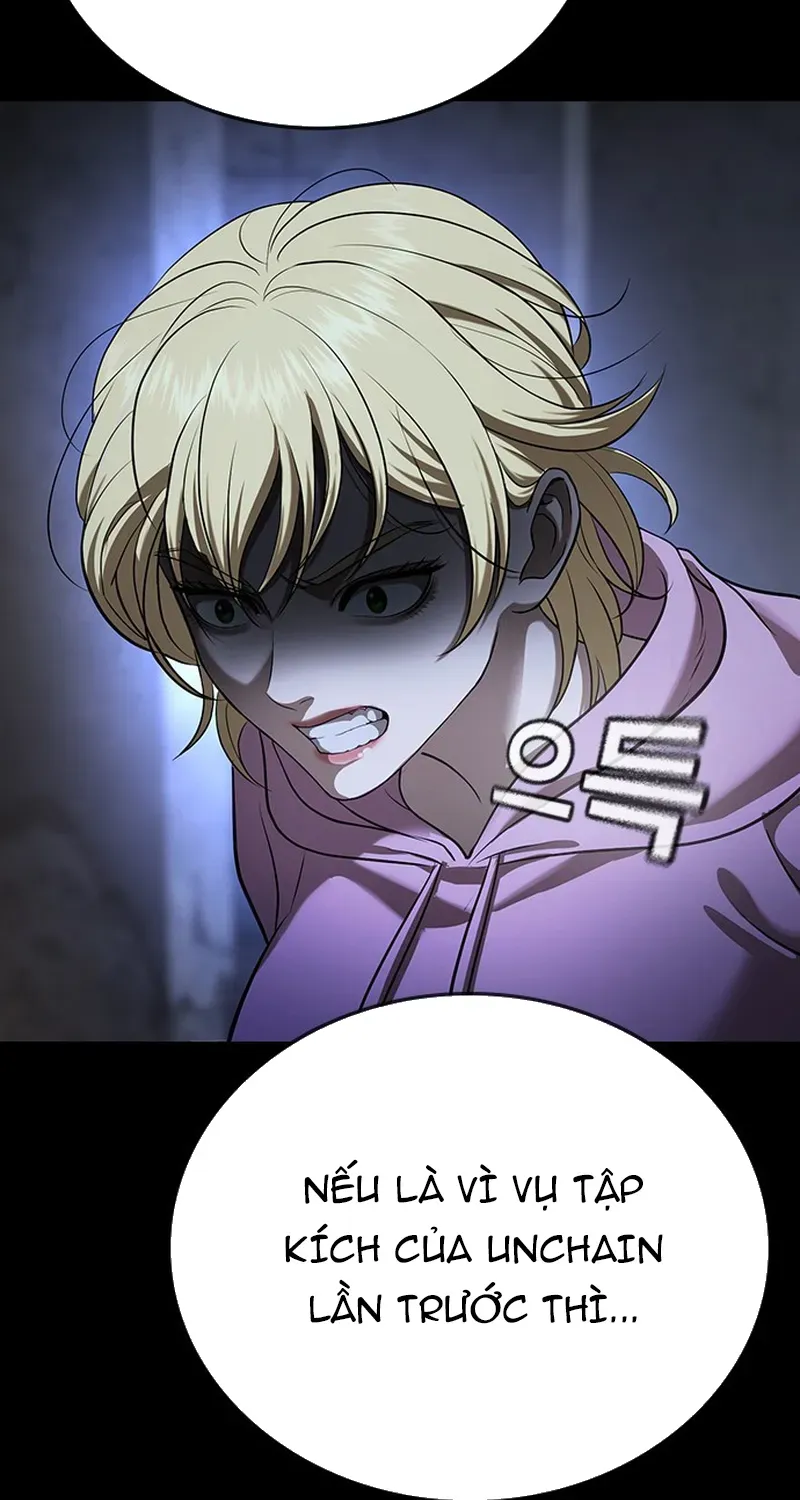 Goo Sera Chapter 69 - 55