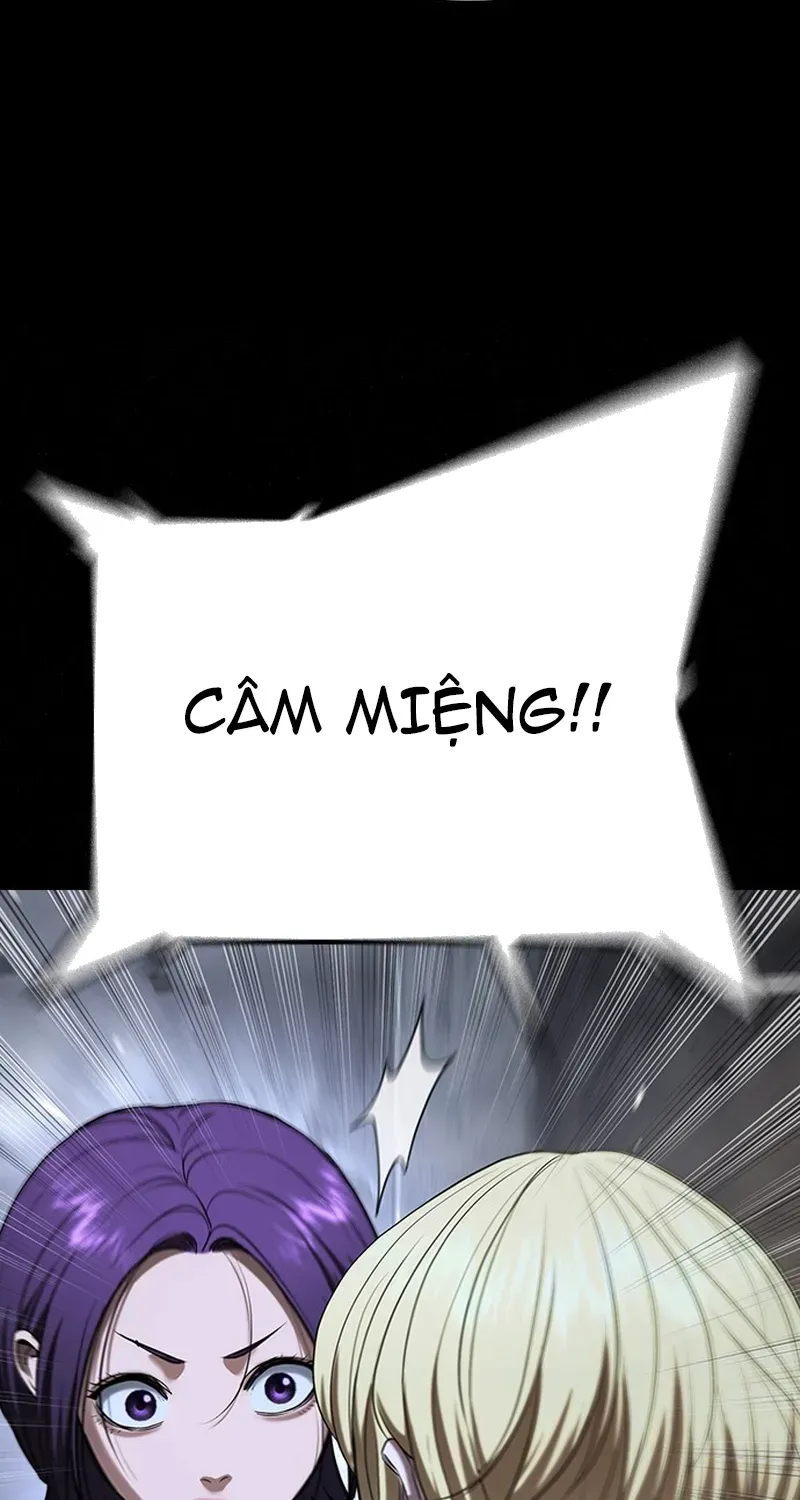 Goo Sera Chapter 69 - 56