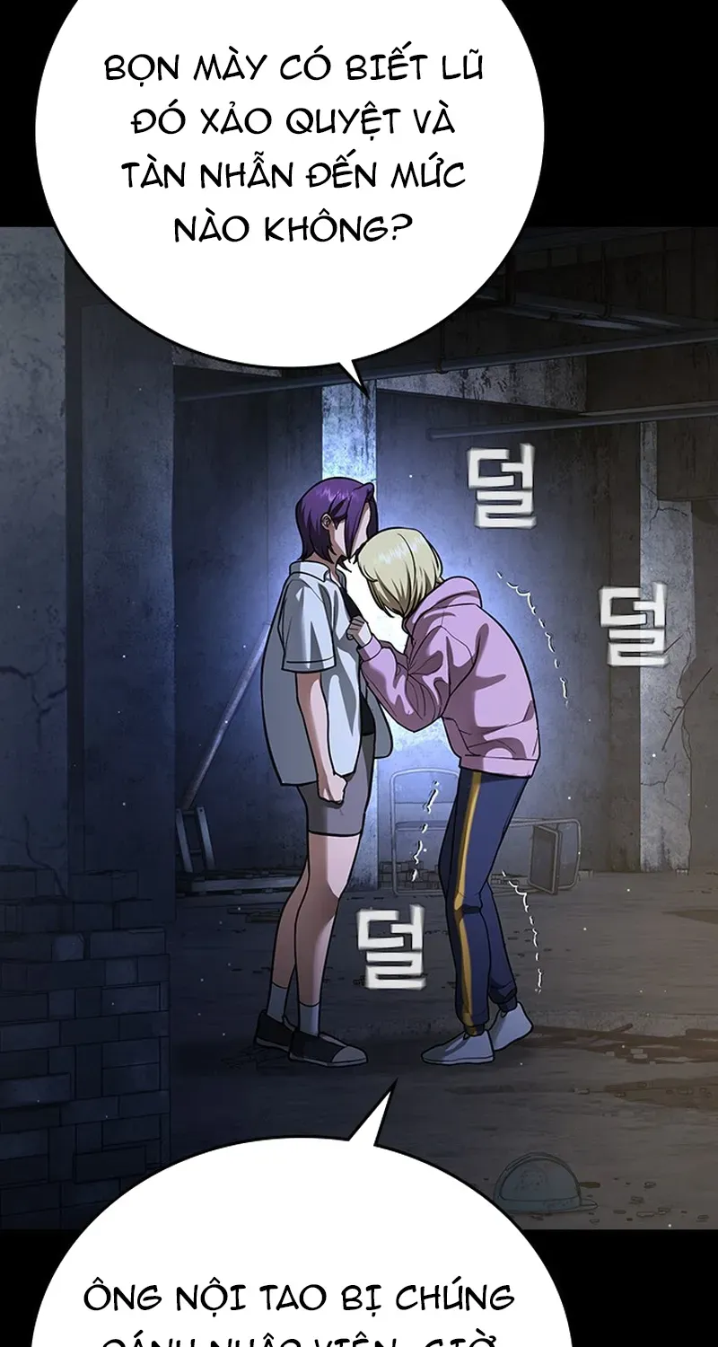 Goo Sera Chapter 69 - 58