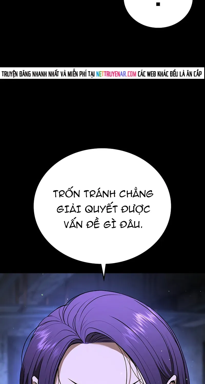 Goo Sera Chapter 69 - 66