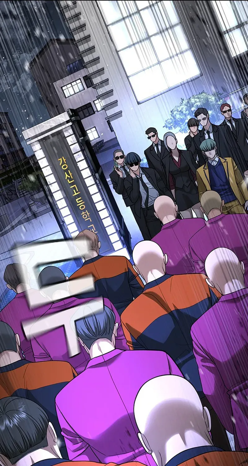 Goo Sera Chapter 69 - 69