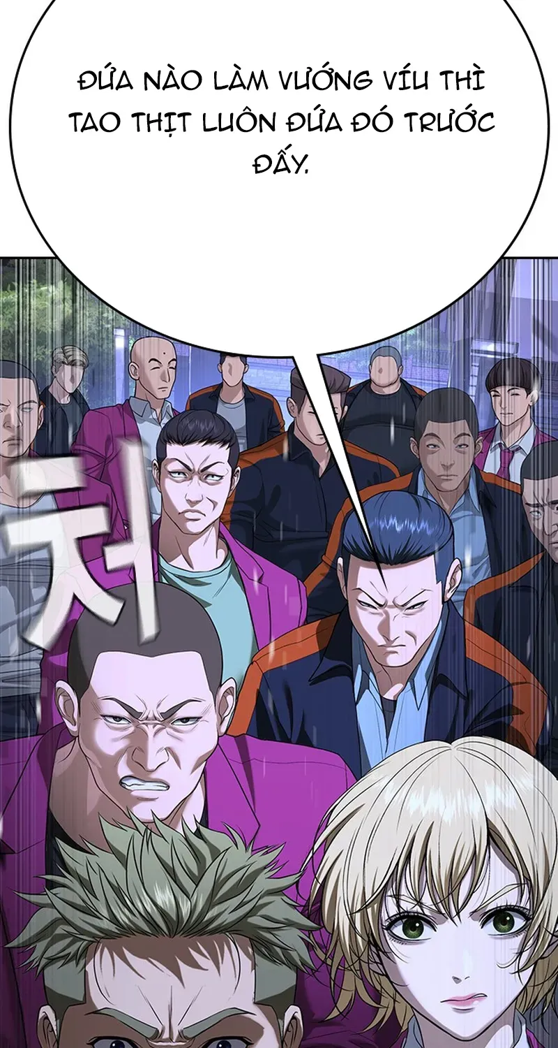 Goo Sera Chapter 69 - 75