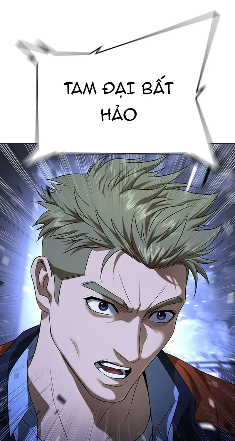 Goo Sera Chapter 69 - 77