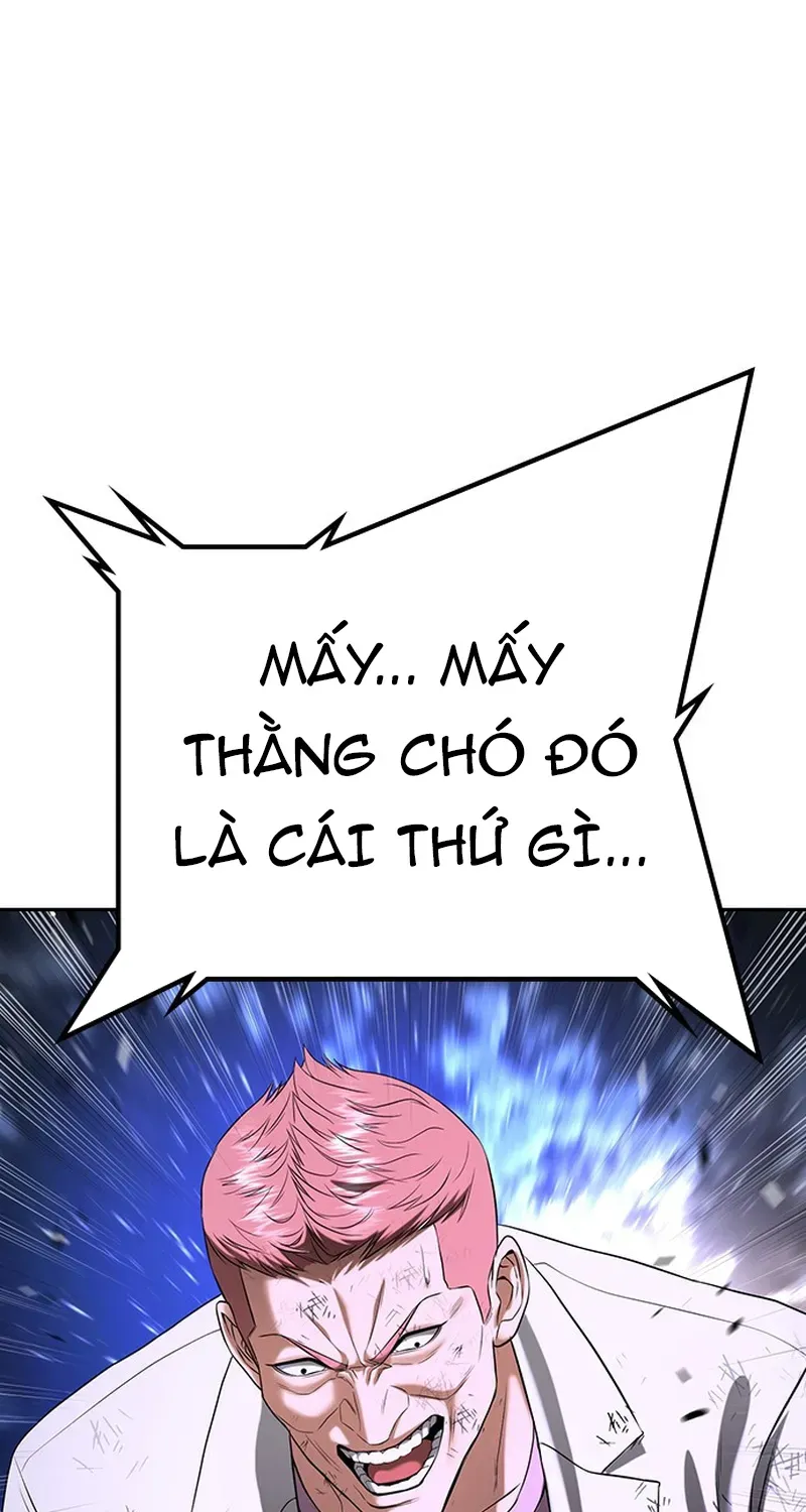 Goo Sera Chapter 69 - 80