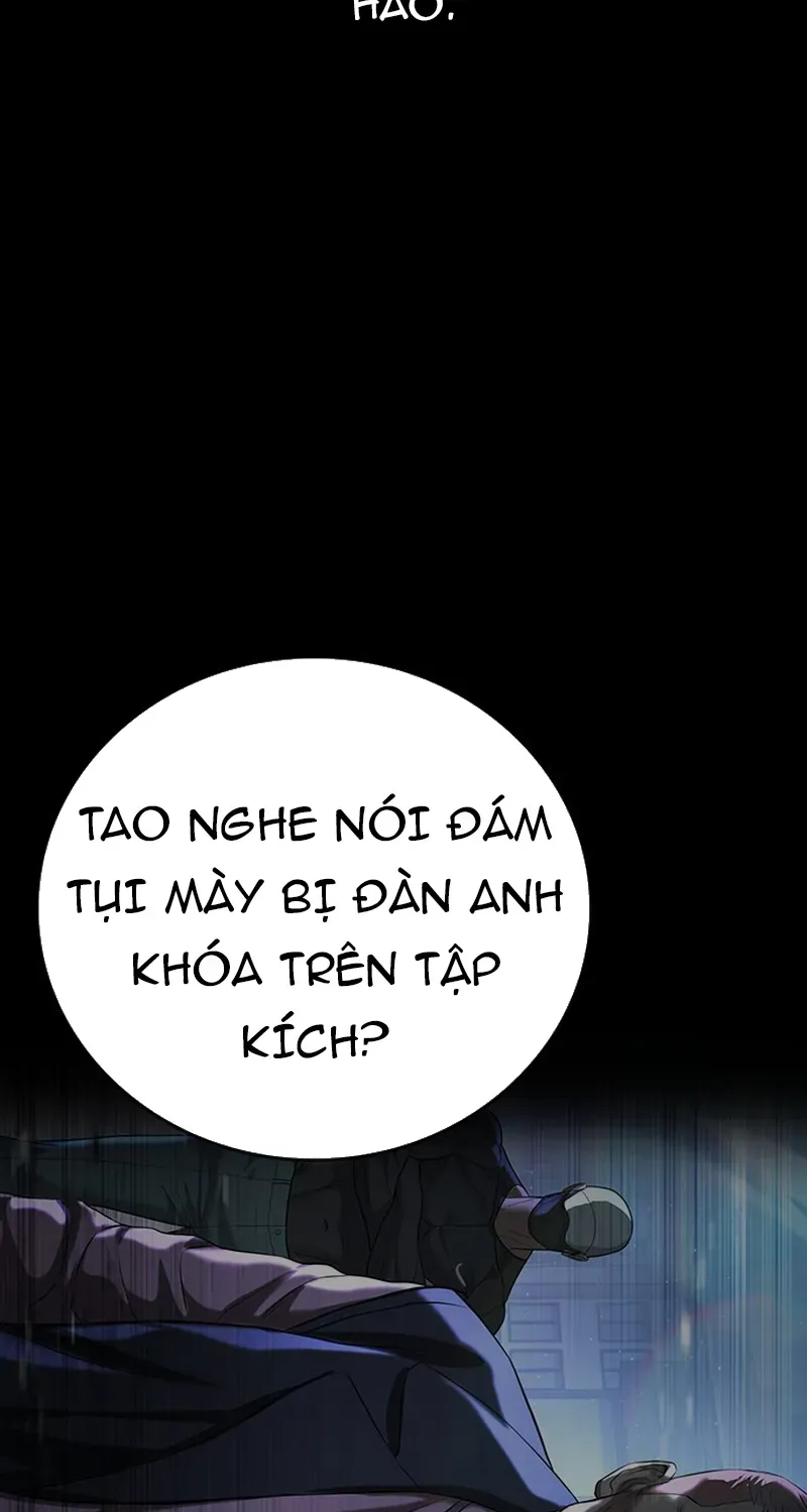 Goo Sera Chapter 69 - 9