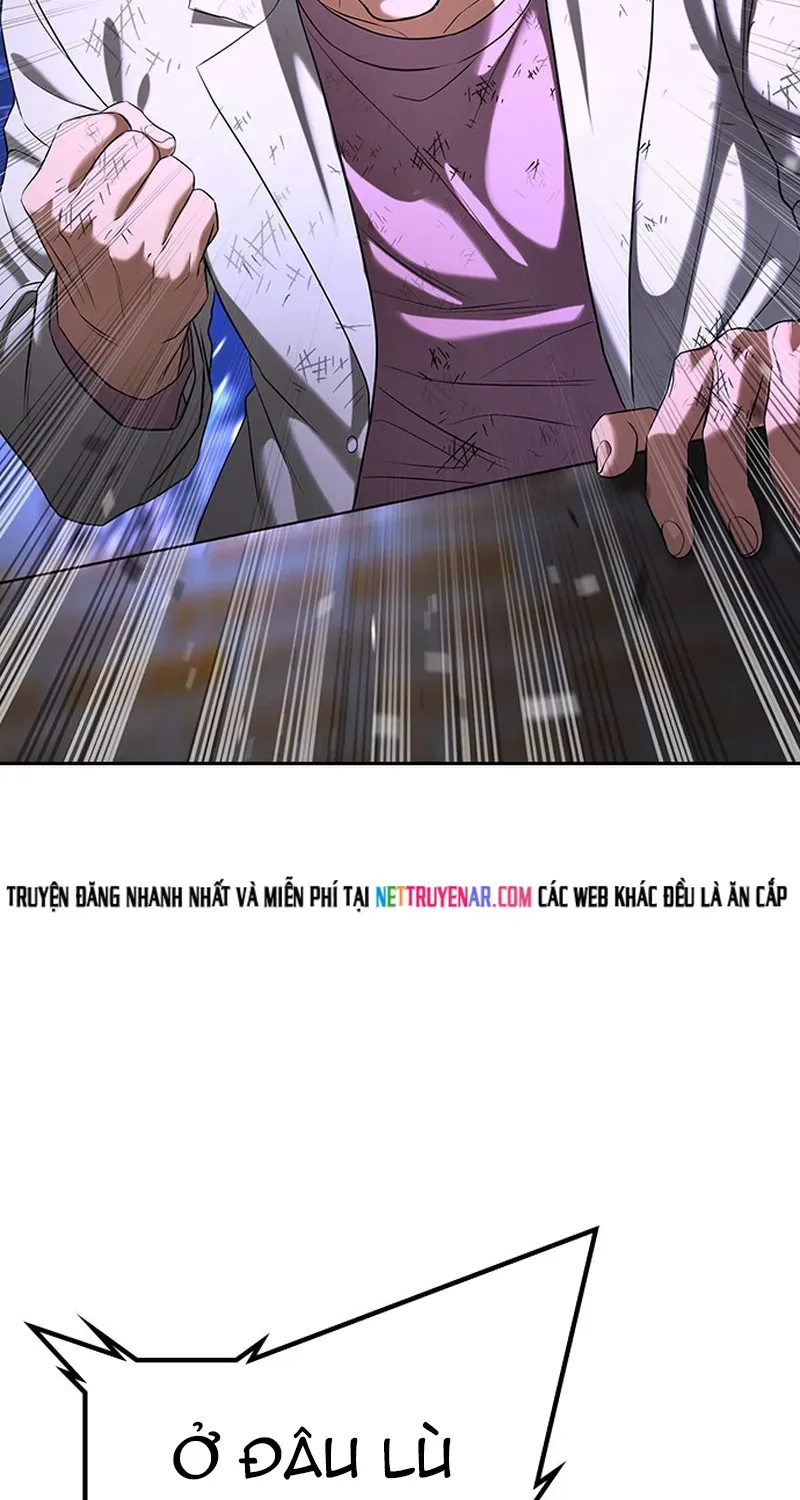 Goo Sera Chapter 69 - 81