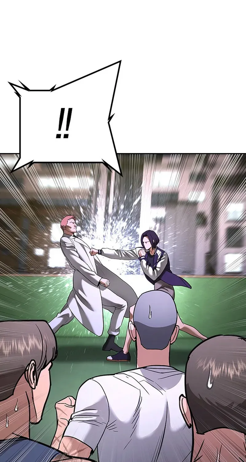 Goo Sera Chapter 69 - 84