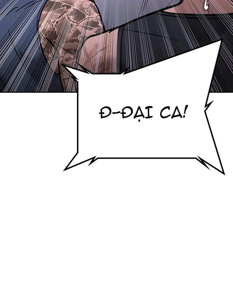 Goo Sera Chapter 69 - 85