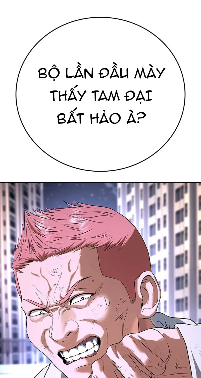 Goo Sera Chapter 69 - 86