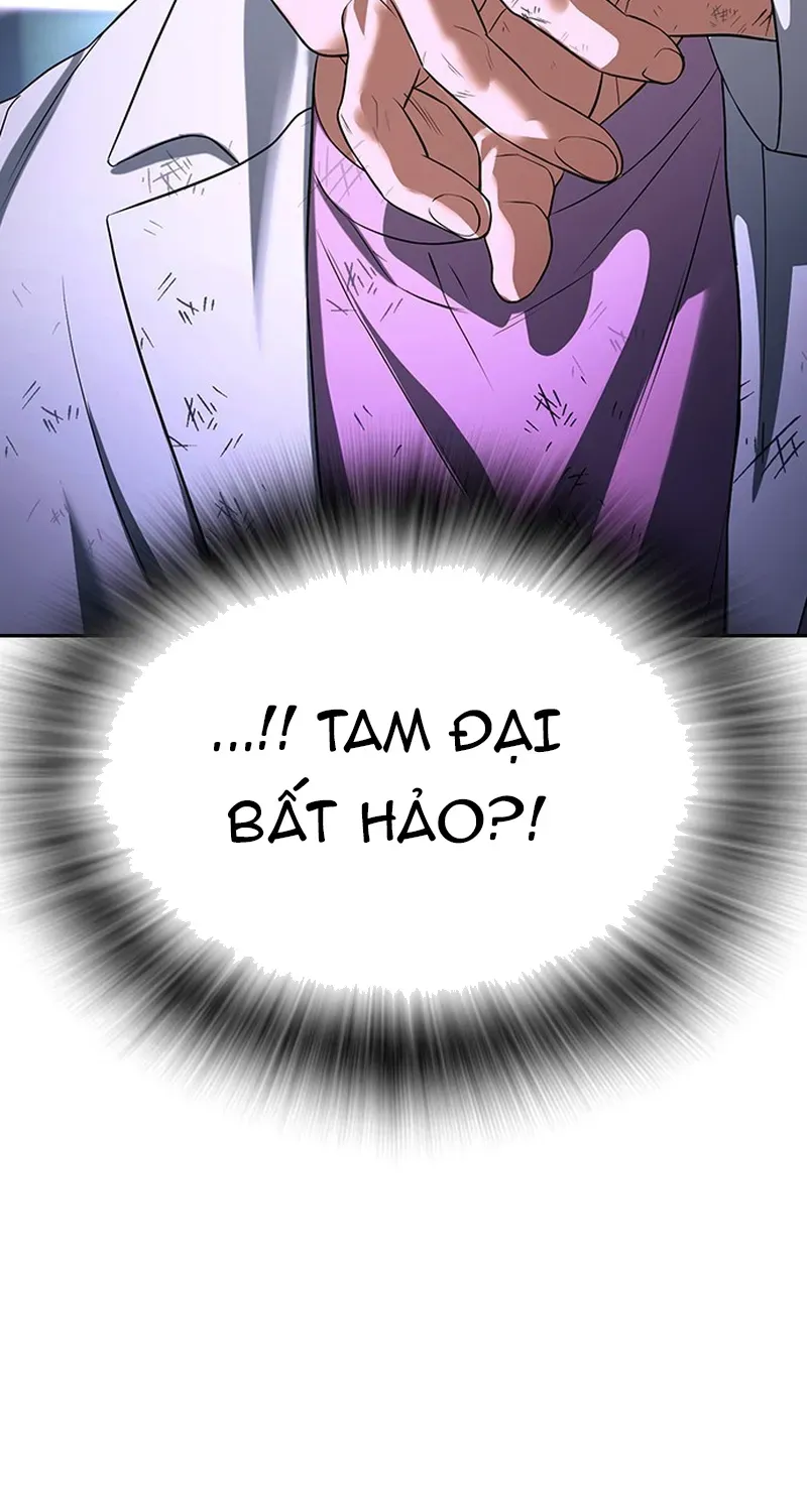 Goo Sera Chapter 69 - 87