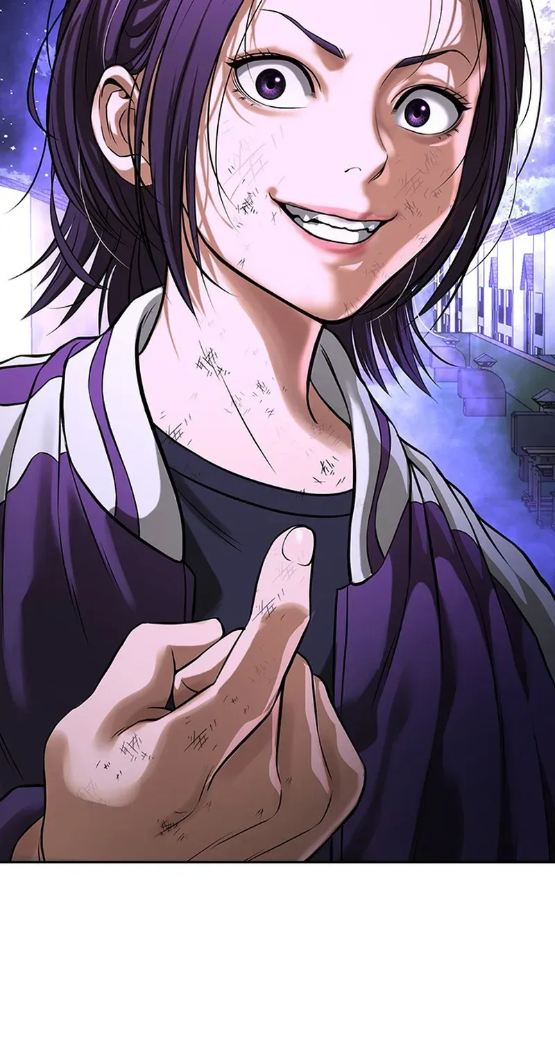 Goo Sera Chapter 69 - 90