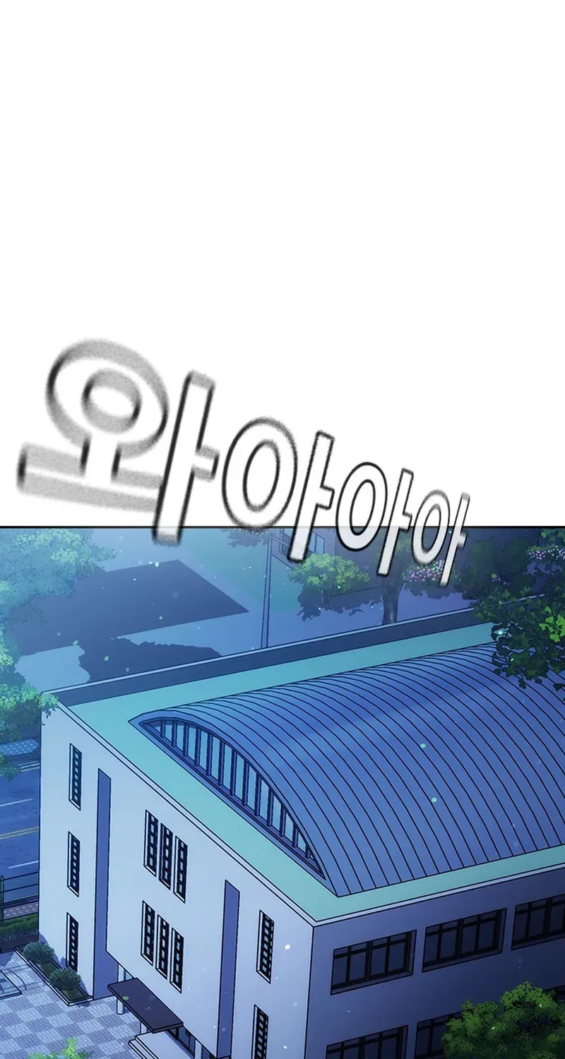 Goo Sera Chapter 69 - 92