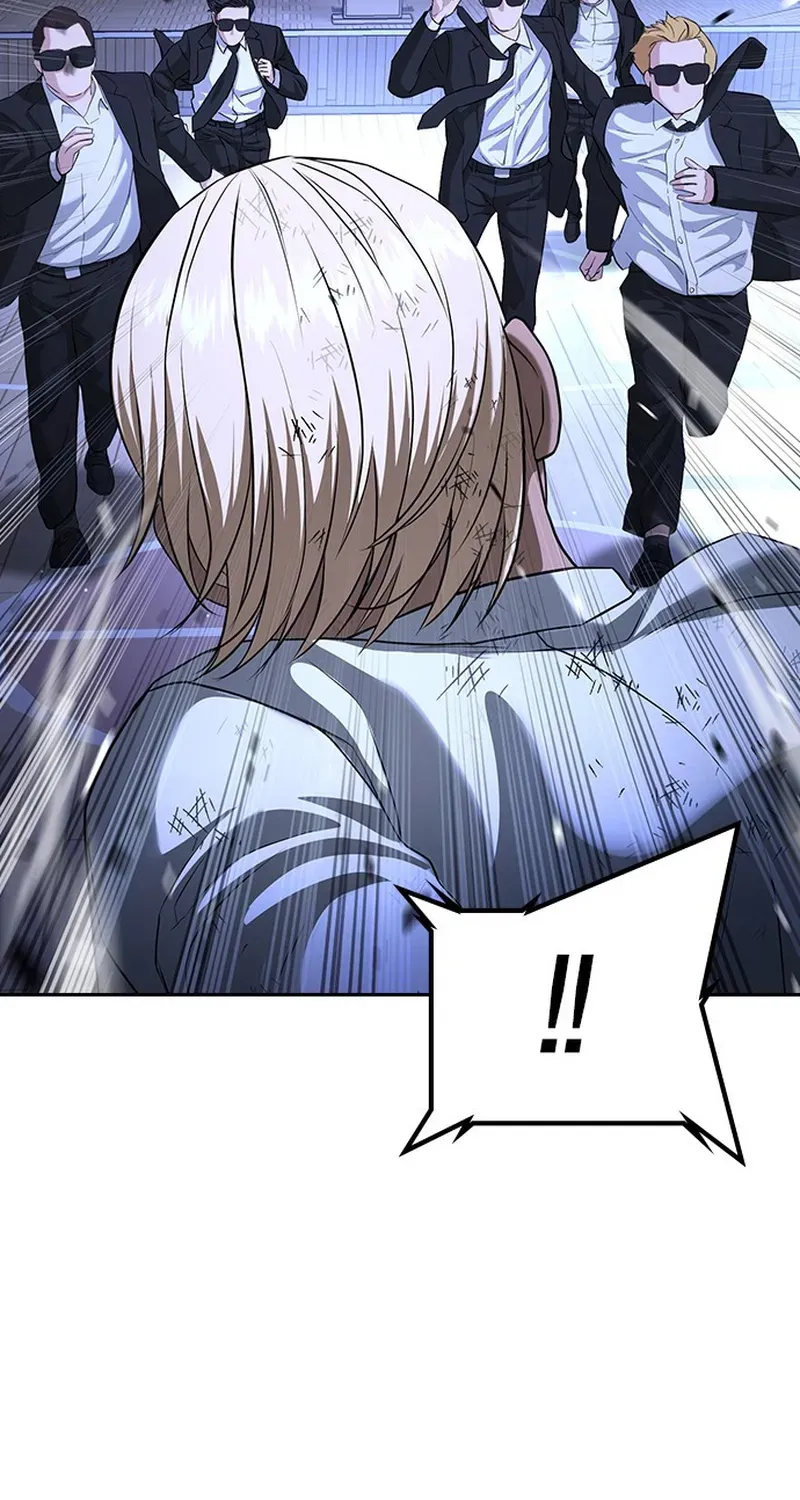 Goo Sera Chapter 69 - 97