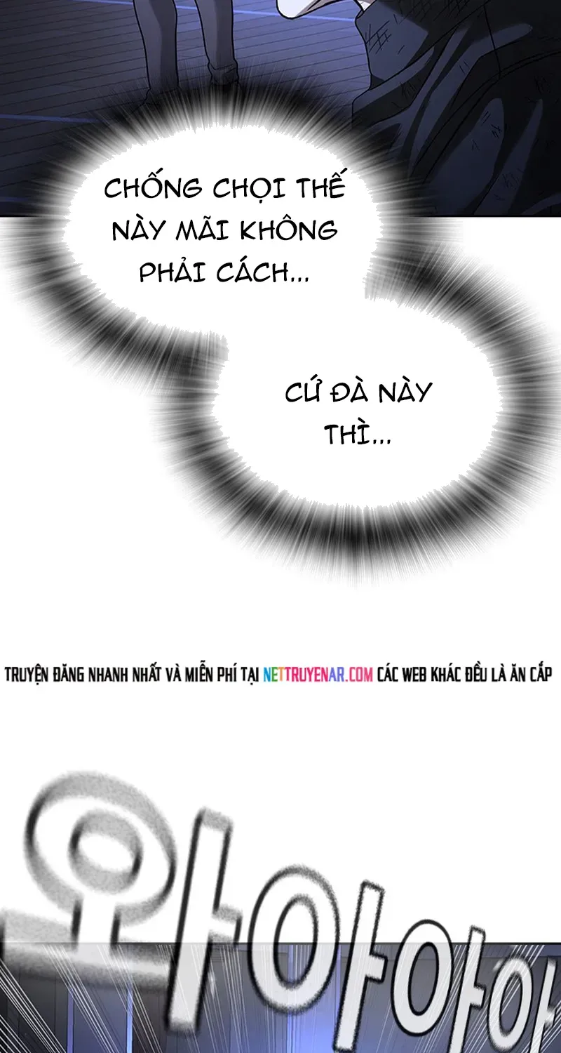 Goo Sera Chapter 69 - 99