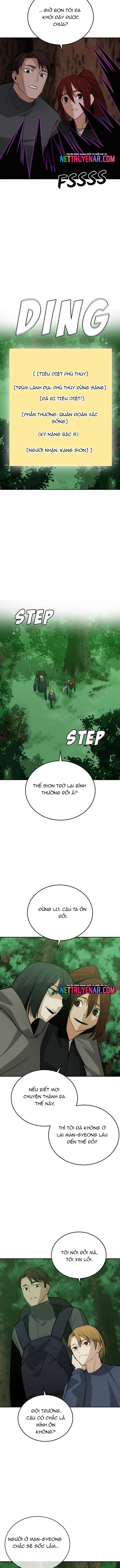 Hồi Quy Giả Chỉ Bảo Vệ Tôi Chapter 47 - 5