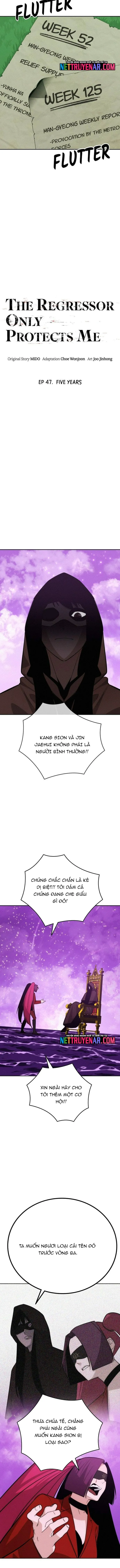 Hồi Quy Giả Chỉ Bảo Vệ Tôi Chapter 47 - 8