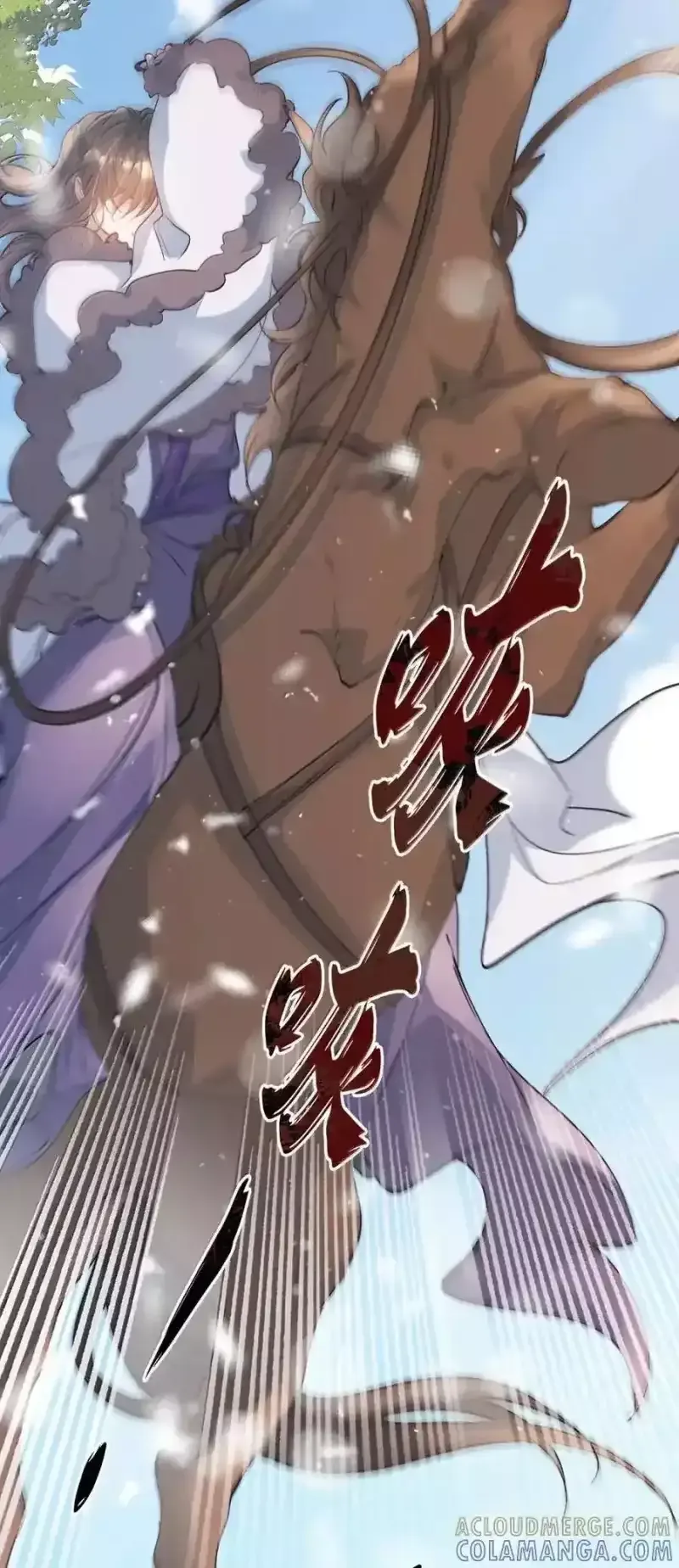 Loạn Thế Vi Vương Chapter 130 - 21