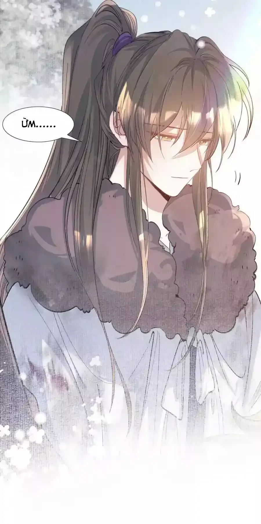 Loạn Thế Vi Vương Chapter 133 - 6