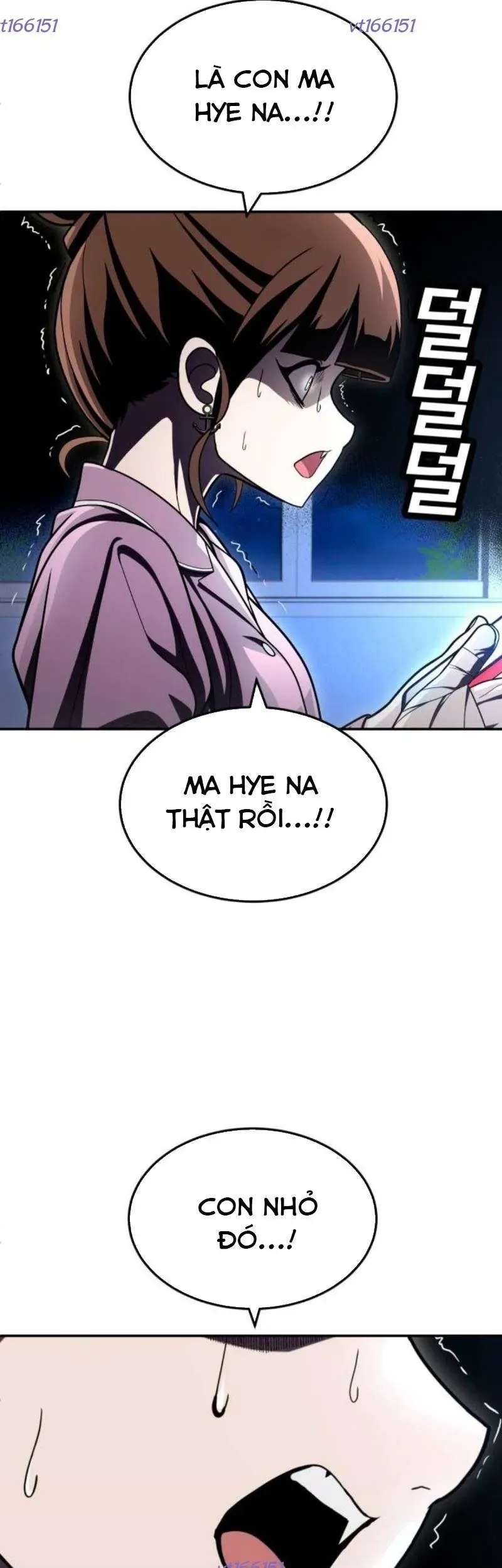 Món Đồ Chơi Chapter 66 - 22