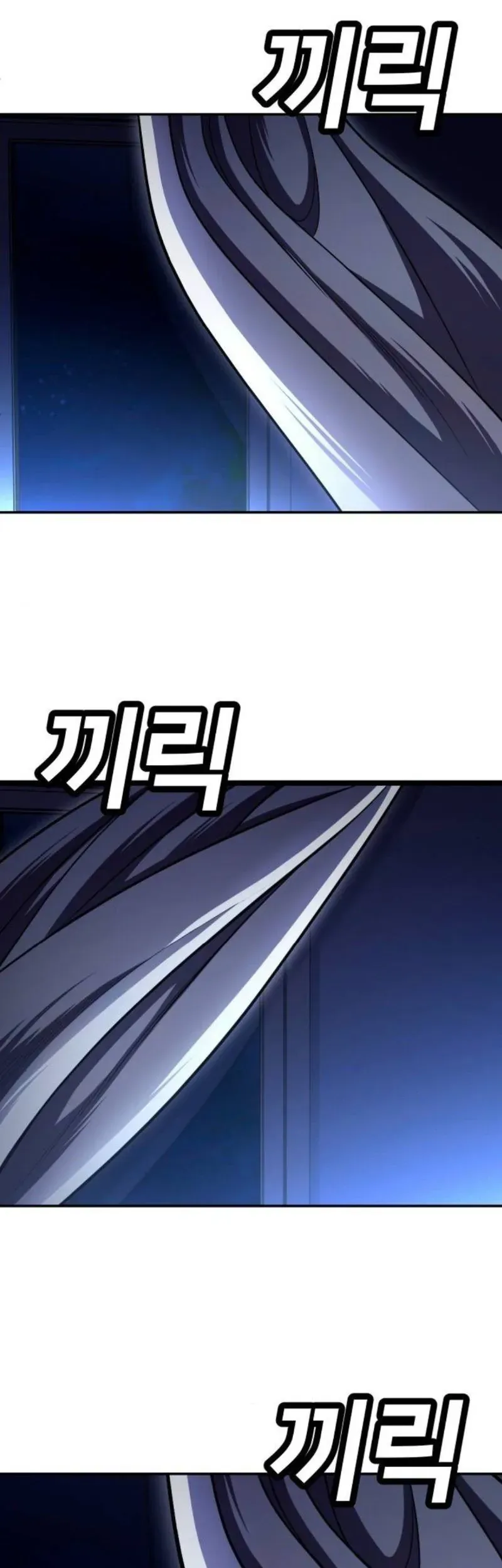 Món Đồ Chơi Chapter 66 - 30